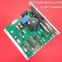 ZH-KQSI-001(0.4) ZH-KQSI-001เมนบอร์ดชุดควบคุมกังหัน PCB สำหรับ ZHKQSI-CP1.PCB บอร์ดขับ G6414v ฟิตเนส BH