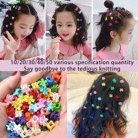 【CW】 Anxin 10/20/30/40/50PCS/Set Hair Claws Fashion Color Star Children Hairpin