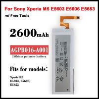 แบตเตอรี่ แท้ 2600MAh AGPB016-A001แบตเตอรี่ทดแทนสำหรับ Sony Xperia M5 E5603 E5606 E5653 E5633 E5643 E5663 E5603 E5606 + เครื่องมือฟรี track NO.