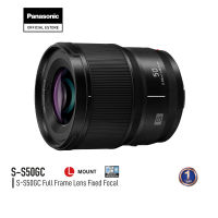 Panasonic Lumix Full Frame Lens S-S50GC Normal Lens ประกันศูนย์