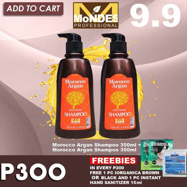 MOROCCO ARGAN SHAMPOO 350ML Lazada PH