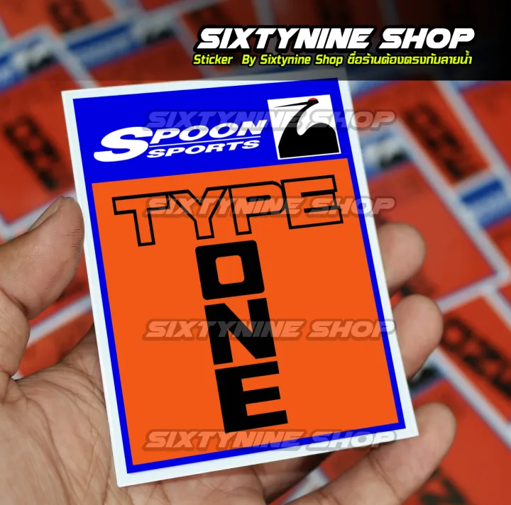 สติกเกอร์ Spoon TYPE ONE SPOON SPORT Lazada.co.th