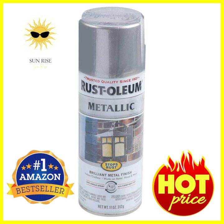 สีสเปรย์เคลือบเมทัลลิกกันสนิม RUSTOLEUM 7271 11ออนซ์METALLIC SPRAY