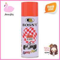 สีสเปรย์ BOSNY #14 สี ORANGE RED 400 ซีซีSPRAY PAINT BOSNY #14 ORANGE RED 400CC **ราคารวม Vat แล้วค่ะ ไม่มีบวกเพิ่ม**