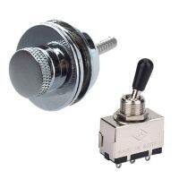 【CW】 Flat Lock for Electric with 3 Way Toggle Switch Metal Enclosed Selector