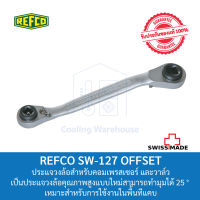 ประแจขันวาล์ว REFCO SW-127 OFFSET  ● สินค้า REFCO ของแท้ 100% นำเข้าจาก Switzerland