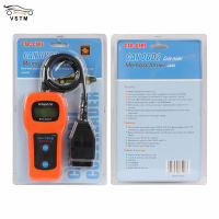 Car or Truck AUTO Diagnostic Engine Scanner U480 OBD2 CAN BUS Engine Code Reader memoscan U480 code reader U480 OBD2 OBDII