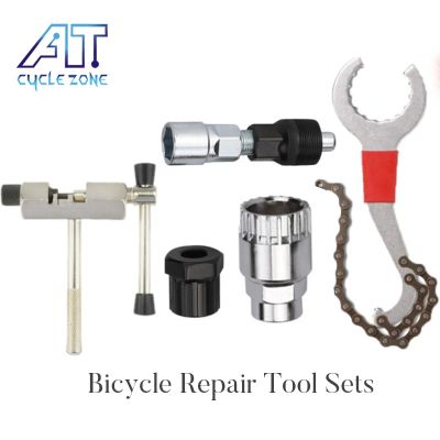 【LZ】✽◄  Multitool reparação de bicicletas conjunto de ferramentas kit chain breaker extrator de roda de manivela ao ar livre ciclismo removedor de pedal extrator de bicicleta ferramentas mtb