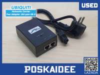 Ubiquiti Networks Carrier Poe Adapter Ubi-poe-48-5 สินค้าใช้งานแล้ว