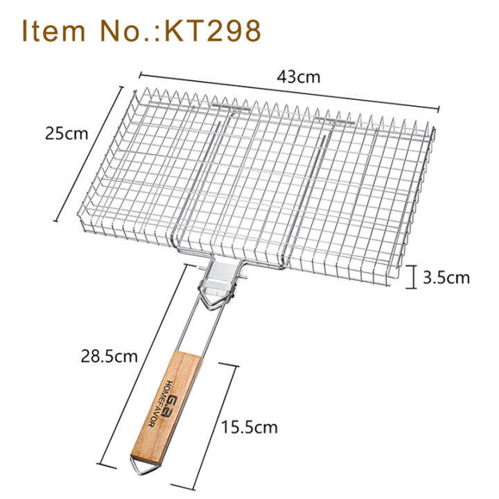 bbq-grilling-basket-304-stainless-steel-rustproof-portable-barbecue-tool-outdoor-grill-accessories-for-steak-chops-vegetable