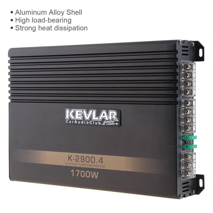 1700w-class-ab-digital-4-channel-aluminium-alloy-car-stereo-amplifiers-for-car-home-with-led-indicator