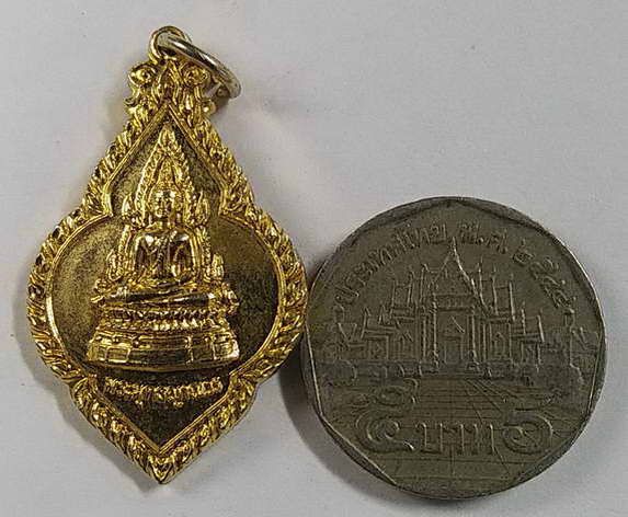 เหรียญพระพุทธญาณวร-วัดท่าหลวง-อำเภอท่าหลวง-จังหวัดลพบุรี-สร้างปี-2547
