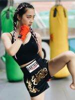 ✵ Muay Thai boxing shorts MMA fight fitness professional combat exists between men and women play high speed dry sanda training suit children