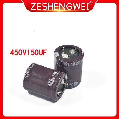 hot✹❆✖  2PCS 450V 150UF Horn Hard Feet Electrolytic Capacitor Size 25X30 In