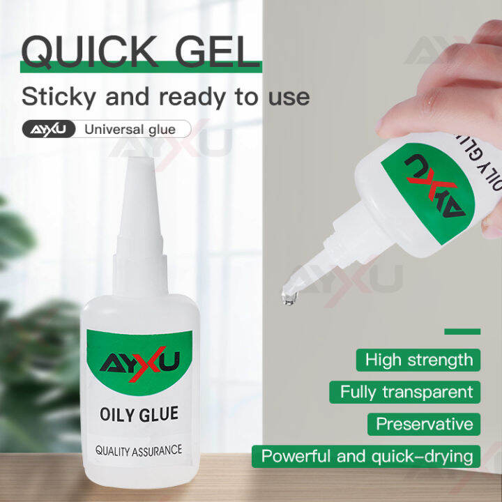 AYXU Multifunctional Super Viscous Oily Glue Quick Gel Sticky and Ready to use Super Glue
