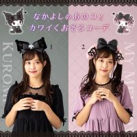 【cw】 Kawaii Headdress Sanrioed Dark Kuromi Hairpin Stellalou Face Headband Cinnamoroll Hair Tie Accessories 【hot】