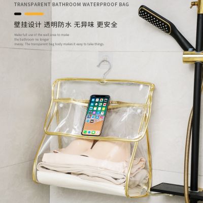 [COD] Household transparent hanging clothes storage bag bathroom waterproof towel bra dormitory dustproof wall