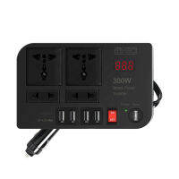 [คืนสินค้าได้ภายใน 7 วัน] 300W ปลั๊กจุดบุหรี่ Smart Power Inverter DC 12V to AC 220V 50Hz w/4 USB 5v4.1a Ports 4 AC Outlets