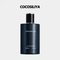 สินค้าพร้อมจัดส่ง！น้ำหอมแฟชั่นผู้ชาย(50ML) ถูกสุดในเว็ป COOC COCOSILIYA MADEMOISELLE 50ML