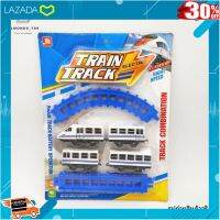 .ของเล่น ถูก ตัวต่อ โมเดล. ?ของเล่นเด็ก TRAIN TRACK รถไฟพร้อมตู้คอนเทนเนอร์และรางรถไฟ วิ่งได้ มีเสียง มีไฟ สุดเท่ห์ (599-11A) [ ของเล่นเด็ก Gift Kids ].