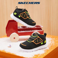 Skechers สเก็ตเชอร์ส รองเท้า เด็กผู้ชาย Comfy Flex 2.0 Shoes - 405218N-BKOR