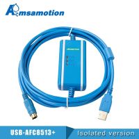 ﺴ℡✽ Amsamotion USB-AFC8513 Isoltaed สายลงโปรแกรมเหมาะสำหรับ Panasonic FP0/FP2 FP-X/M Series PLC ดาวน์โหลด Line