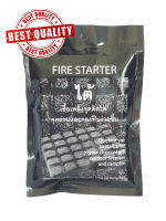 ขี้ไต้สำหรับจุดก่อกองไฟ (Fire Starter)