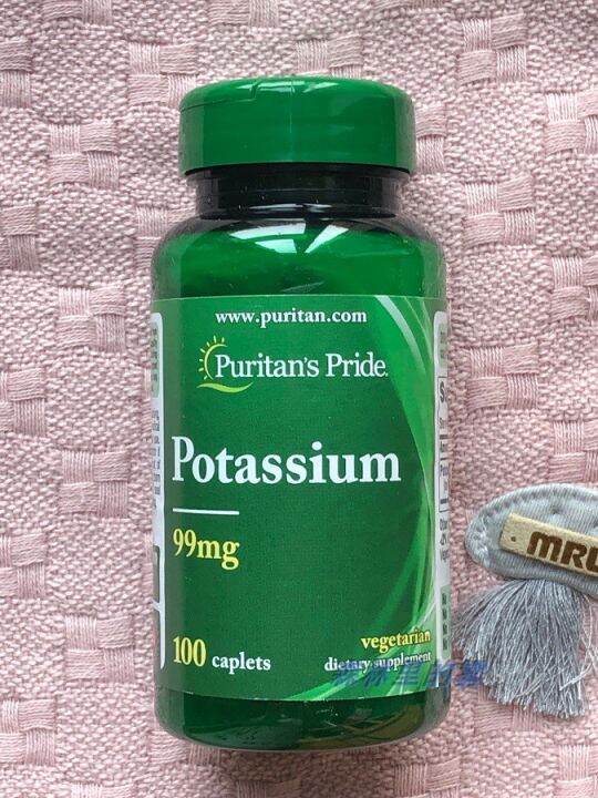 【Puritan's Pride】Potassium Supplement 99MG*100 Tablets Heart/Paralysis