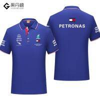 Mercedes-Benz gp AMG Fleet f1 Racing Suit Short-Sleeved POLO Shirt Car Fan Overalls T-Shirt Customization