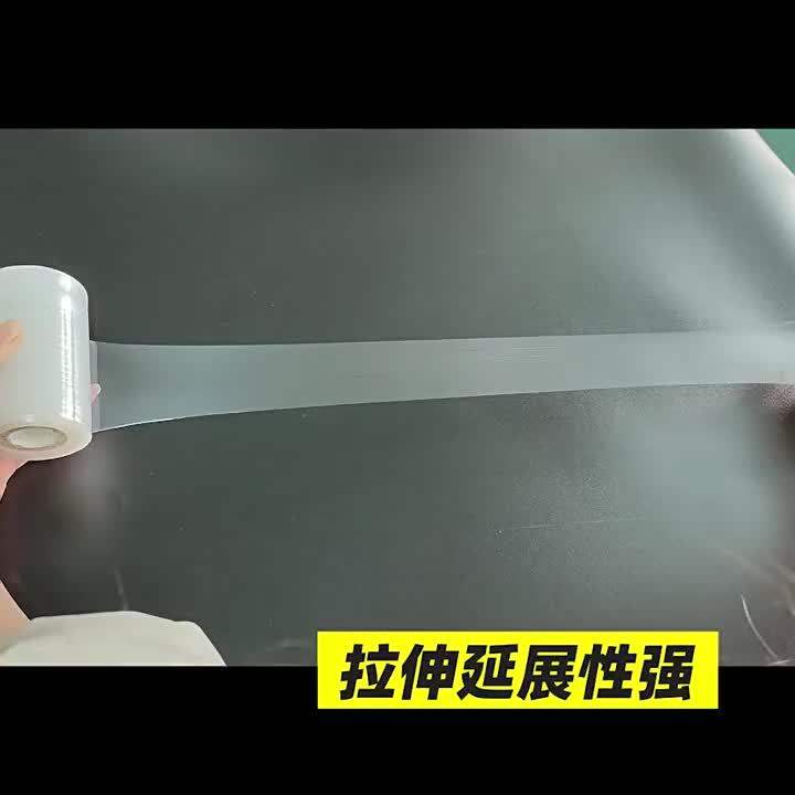 Takeaway Plastic Wrap Sealing Grafting Memne Wire Roll Film pe Film
