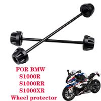 ที่กันขอบล้อเลื่อนส้อมเพลาด้านข้างด้านหน้ารถจักรยานยนต์สำหรับ BMW S1000RR S1000R S1000XR