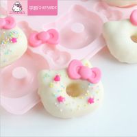 ~ ( Chef ) แม่พิมพ์ซิลิโคนลาย Hello Kitty Diy สําหรับทําขนม