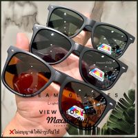 ☸  【แว่นตกปลา】รุ่นDro218 Polarized ( โพลาไรซ์ ) แว่นตานิรภัย แว่นขับรถ แว่นมองปลา แว่นกันแดดผู้ชาย ป้องกันUV400