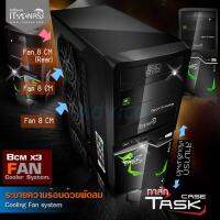 ITSONAS Computer case Task (Black)