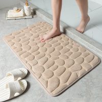 ♗☸ Cobblestone Embossed Bathroom Bath Mat Non-slip Carpets In Wash Basin Bathtub Side Floor Rug Shower Room Doormat Memory Foam Pad