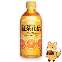 紅茶花伝 クラフティー KOUCHA KADEN Craftea Orange Tea ชาแดงญี่ปุ่น 440ml