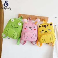 Puff fashion Children Mini Backpack Cute Cartoon Animal Shape Anti-lost Kindergarten Schoolbag【fast】