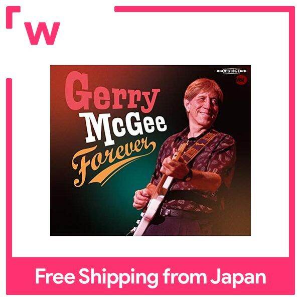 Gerry McGee Forever (no benefits) | Lazada PH