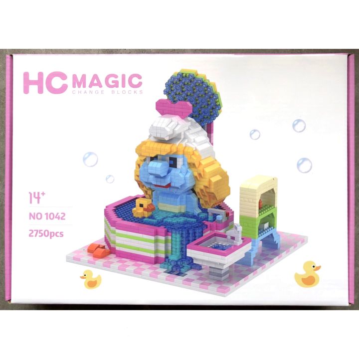 hc-magic-1042-the-smurfs-smurfette-จำนวนตัวต่อ-2-750-pcs