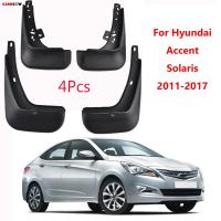 บังโคลนสำหรับ Hyundai I25 Accent Solaris Dodge ทัศนคติรถพิทักษ์โคลนพนังสาดยาม2011-2017 4ชิ้น2012 2013 2014 2015 2016