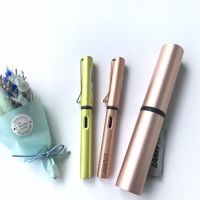 Made in Germany lamy Lingmei stellar series fountain pen ink pen bright gold electric light green nib gift box