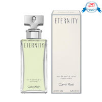 น้ำหอมแท้100% นำเข้า Eternity Women EDP 100ml. (กล่องพร้อมชีล )ราคานี้สำหรับ 10 ท่านแรกเท่านั้น!! แท้ 100%