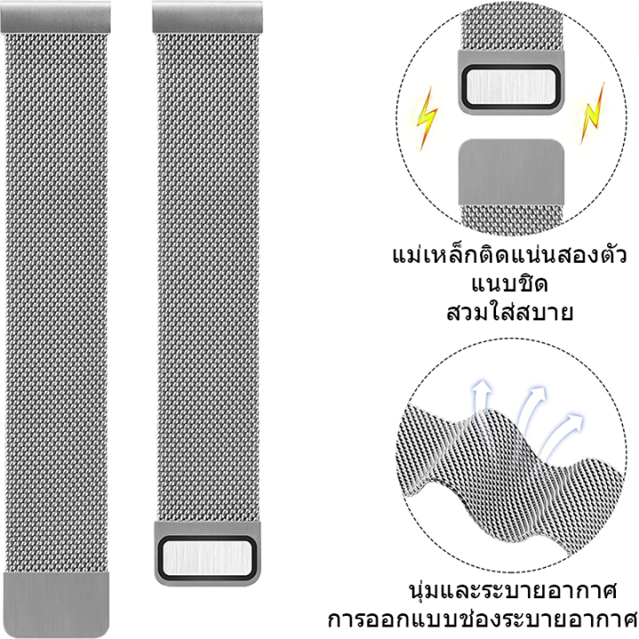 ในไทย-พร้อมส่ง-milanese-loop-สาย-เคส-for-samsung-galaxy-watch-6-5-สาย-40mm-44mm-สายนาฬิกา-smart-watch-metal-strap-case-เคส-เคสกันรอย-tpu-เคสกันกระแทก-สำหรับ-watch6-สาย