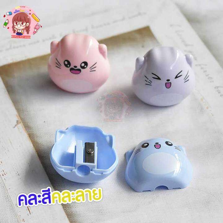 พร้อมส่ง-กบเหลาดินสอ-แมวน้อย-น่ารัก-จำนวน-3-ชิ้น