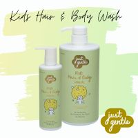 เจลสระผมและอาบน้ำสำหรับเด็ก สูตรใหม่ เอ้าท์ตร้า เจนเทิล Just Gentle Kids Hair &amp; Body Wash - Ultra gentle กลิ่นแพร์เบอร์รี่  หอมสดชื่น ออร์แกนิค ส่วนผสมจากธรรมชาติ 99%