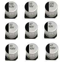 10pcs SMD 6.3V 10V 16V 25V 35V 50V Aluminum Electrolytic Capacitor 1UF ~ 10UF 22UF 33UF 47UF 100UF 220UF 330UF 470UF Electrical Circuitry Parts