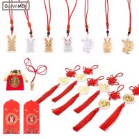 【cw】 2023 New Year Souvenir Coin Shui Collection Chinese Knot Tassel Car Pendant Gifts 【hot】