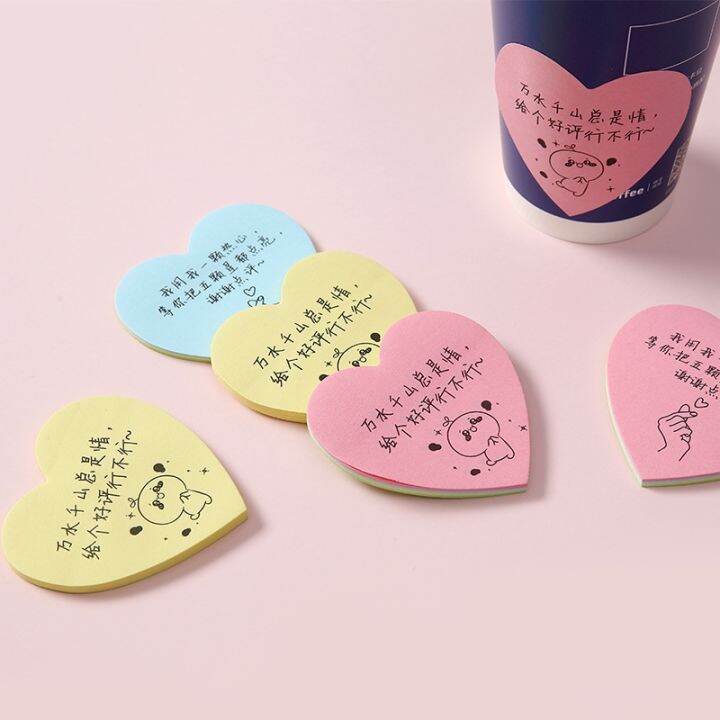 1pc-40-sheets-pc-blank-notepad-heart-shaped-memo-pad-sticky-note-stationery-note-pad-kawaii-memo-pad