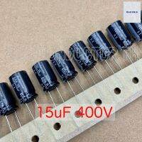 C 15uF 400V Capacitor Electrolytic 105C ตัวเก็บประจุ ขนาด 10x16มม Ruby RUBYCON