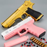 Childrens Glock soft bullet toy boy sand eagle toy shell ejection soft bullet set gift launching model QC6121732✣ 96